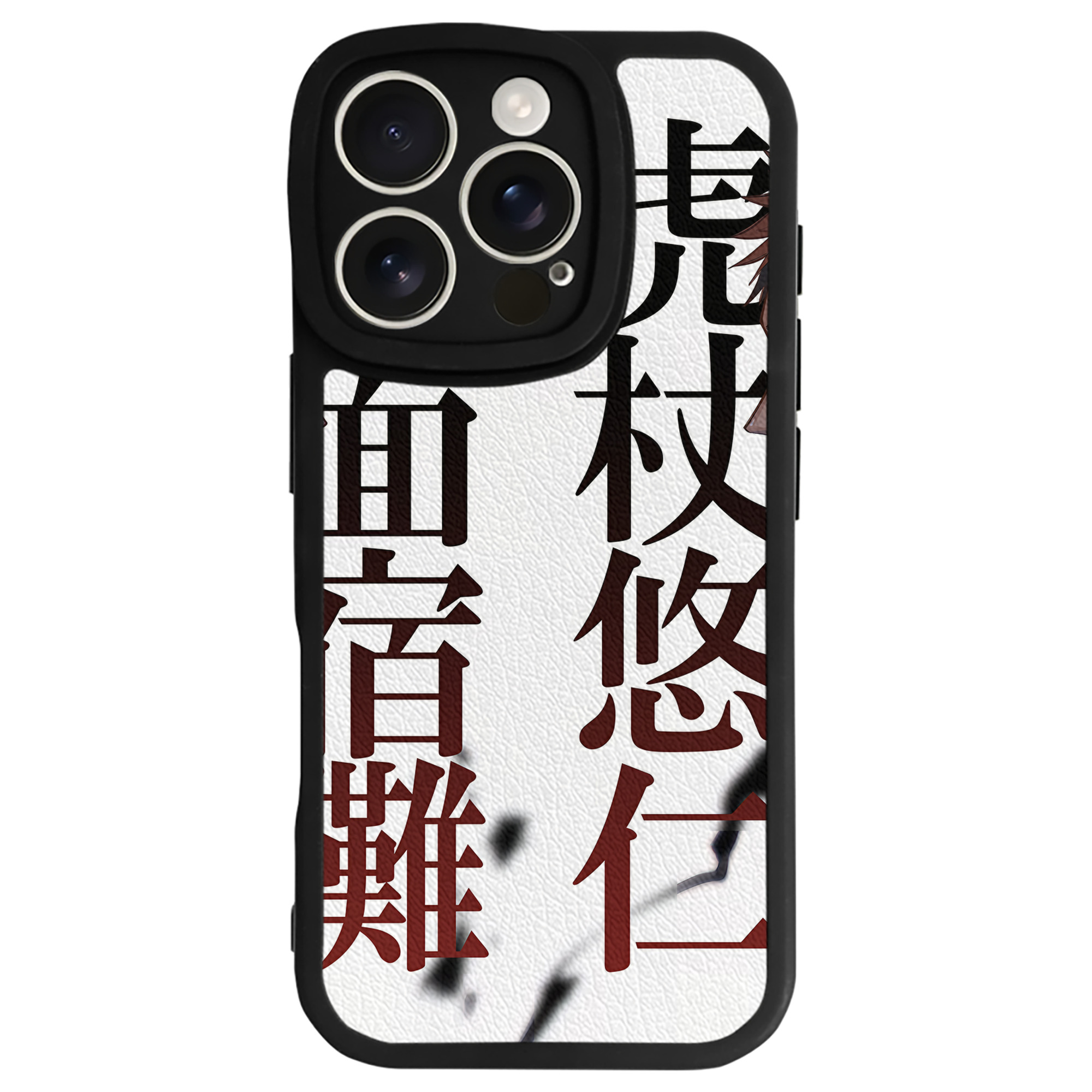 （画像用） SPY×FAMILY间谍家家酒 【iPhone 16シリーズ対応】シリコンスマホケース（レザー調） 材質：シリコン